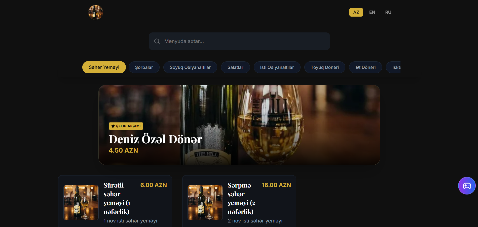 Dəniz Restaurant — QR Menu layihəsi, Nurlan Qadirov tərəfindən hazırlanıb